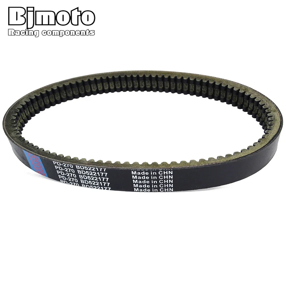 

Motorcycle Transfer Drive Belt For Microcar con motor LOMBARDINI DCI 492 Yanmar