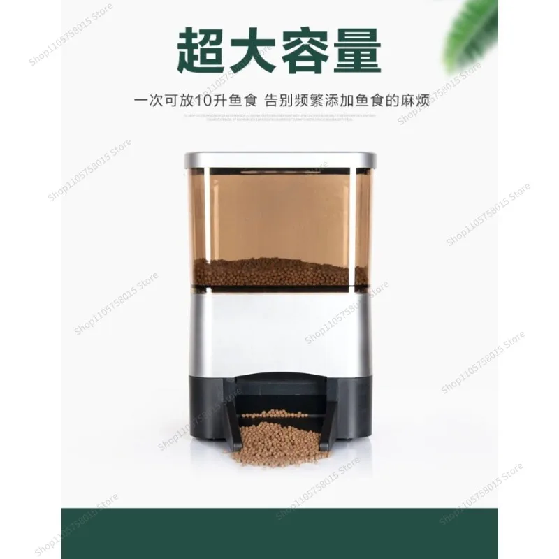 For Feeder Large Capacity Timed Feed Feeder Outdoor Solar Automatic Fish Feeder