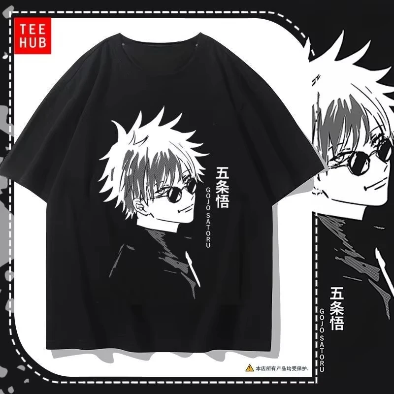 

Spell Return To War Clothes Five Wusha Youjie Animation Peripherals Pure Cotton T-Shirts Men Women Short Sleeves Loose Clothes