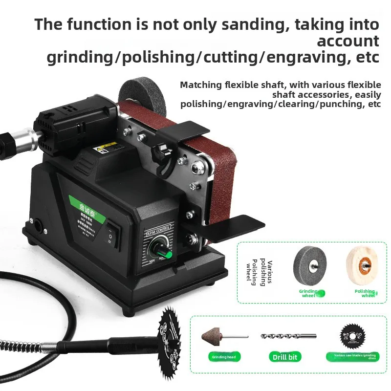180W Electric 10m/S Mini Polishing  Electric Belt Sander  Sharpening Knife Sharpening Kitchen Knife Scissors Sanding Machine view 3