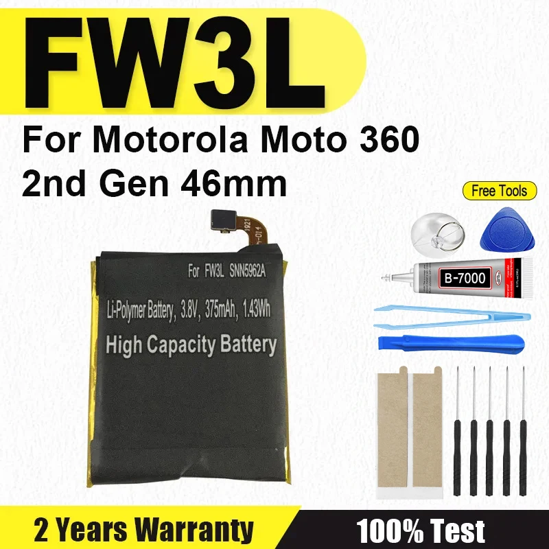 Brand-New 375mAh FW3L SNN5962A For Motorola Moto 360 2nd Gen 46mm FW3L + Free Tools