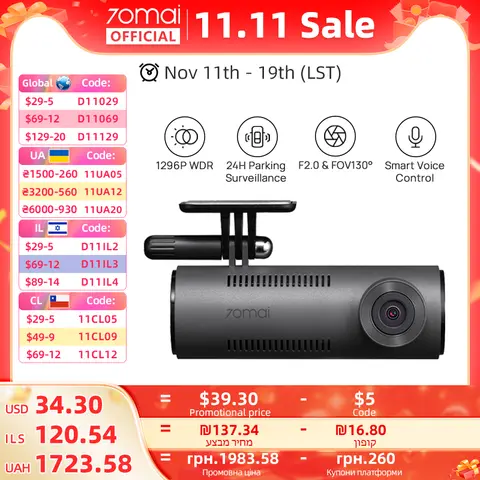 Car Dash Cam M310 1296P Night Vision 70mai