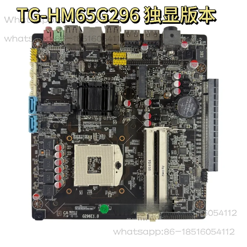 TG-HM65G296 E1.0 Su…