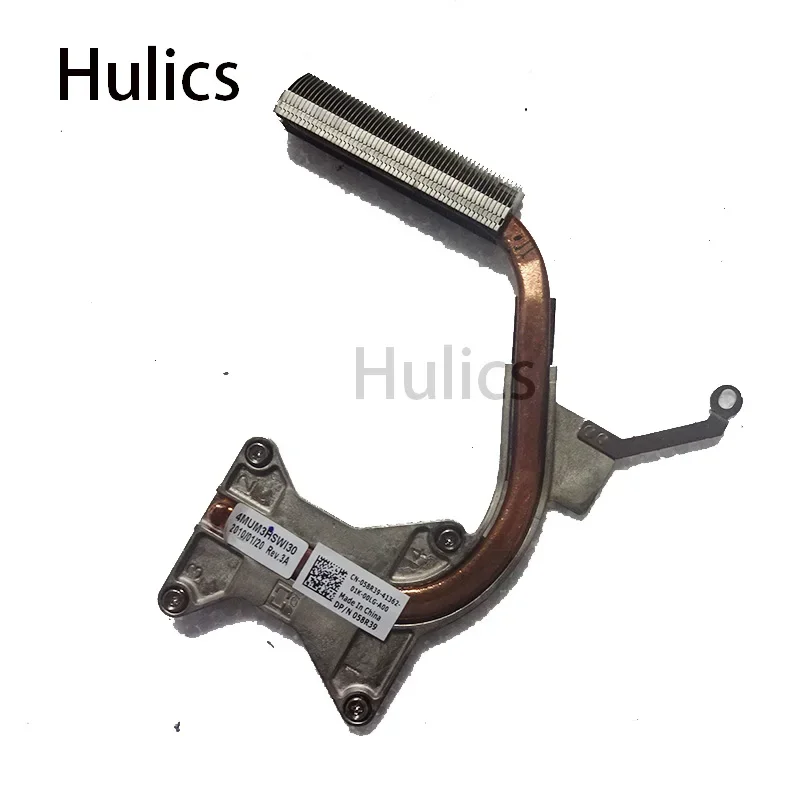 Hulics Used For Dell Inspiron 1464 1564 1764 Cooling Heatsink DP/N 058R39 58R39