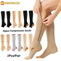 Zipper Compression Socks for Women & Men, Sturdy Zippered Stocking To Improves Blood Circulation, Relieves Pain & Swelling