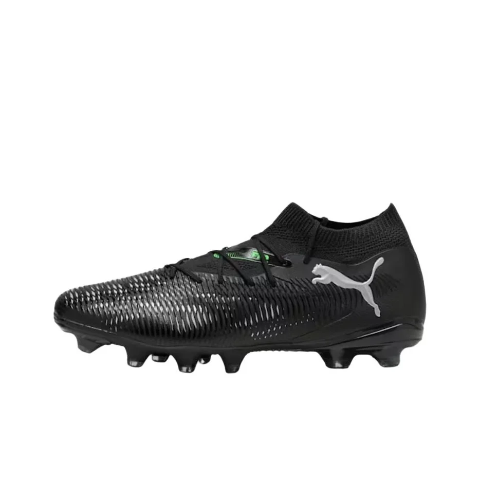 PUMA FUTURE 8 MATCH Natural Grass Abrasion Resistant Soccer Shoes Unisex Black 108140-02
