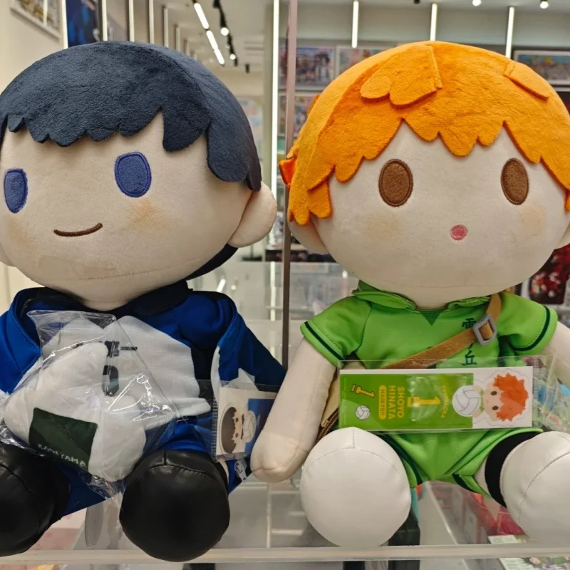 

Potepotte 35cm Haikyu Plush Toy Stuffed Cute Cartoon Tobio Kageyama, Shoyo Hinata Furry Figure Pillow Cushion Collection Gift