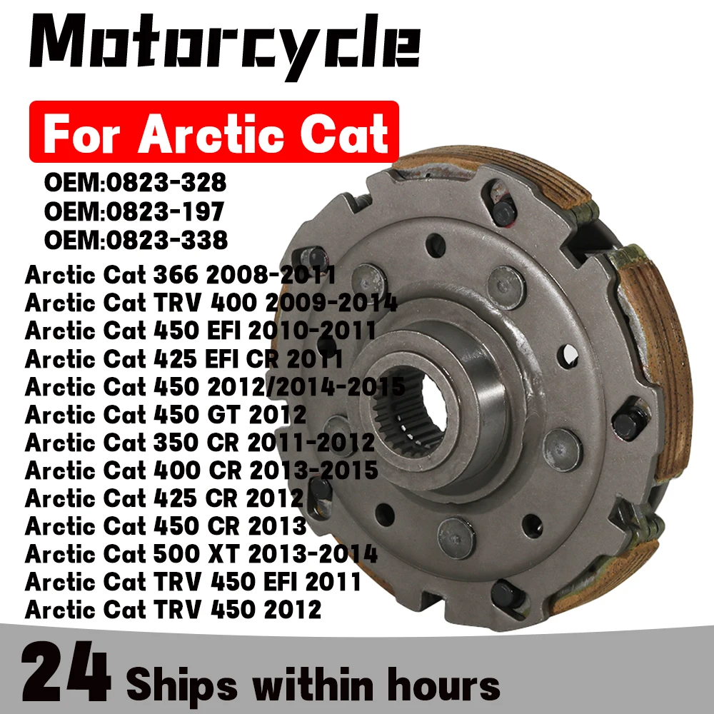 Embrague Centrífugo para Arctic Cat TRV 450 425 450 350 400 500 EFI CR GT XT Alterra Prowler 400 450 500 HDX 0823-328 0823-338