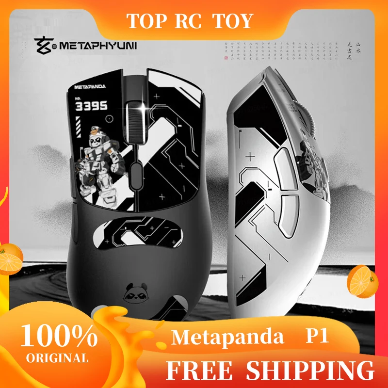 

Metaphyuni Metapanda P1 Wireless Mouse P1 Pro Max Paw3395L Ow Latency Lightweight E-Sports Gaming Mouse Ergonomics Pc Gamer Gift
