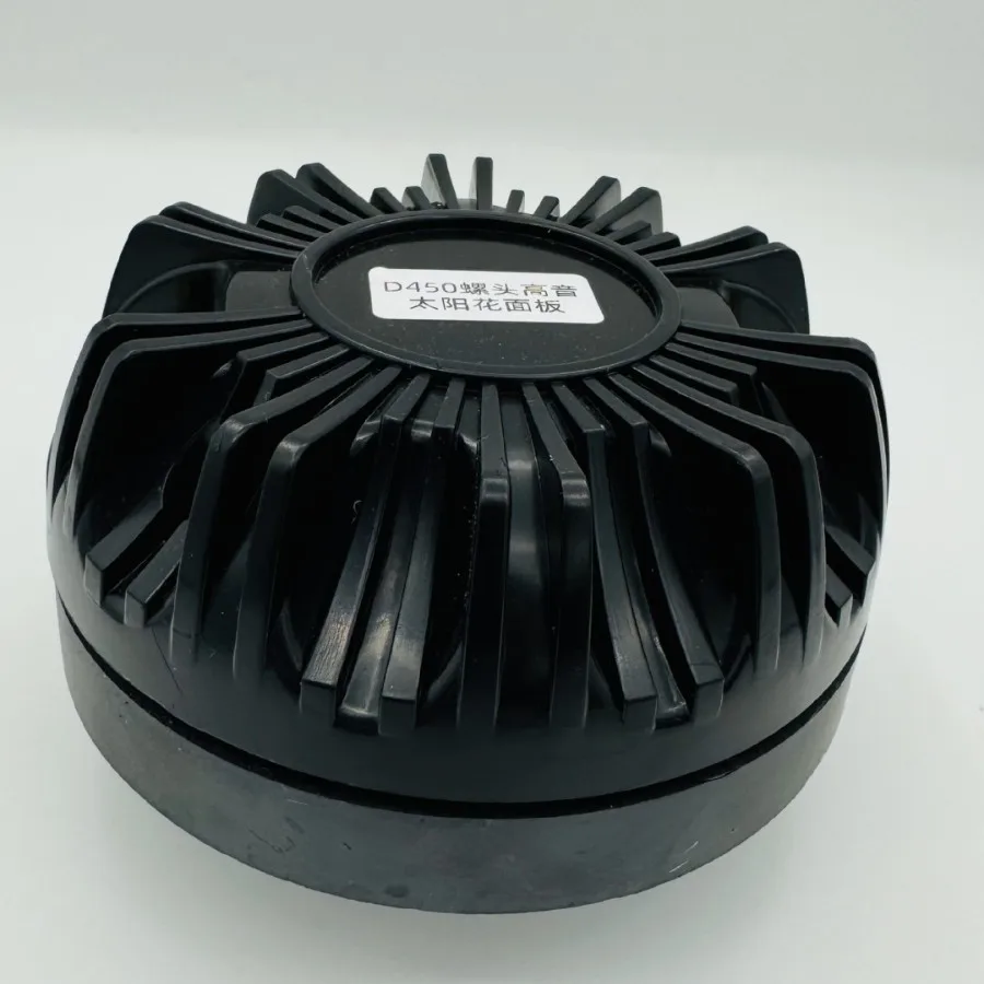 High frequency drive head D450 panel magnetic screw mouth stage speaker, audio high frequency speaker