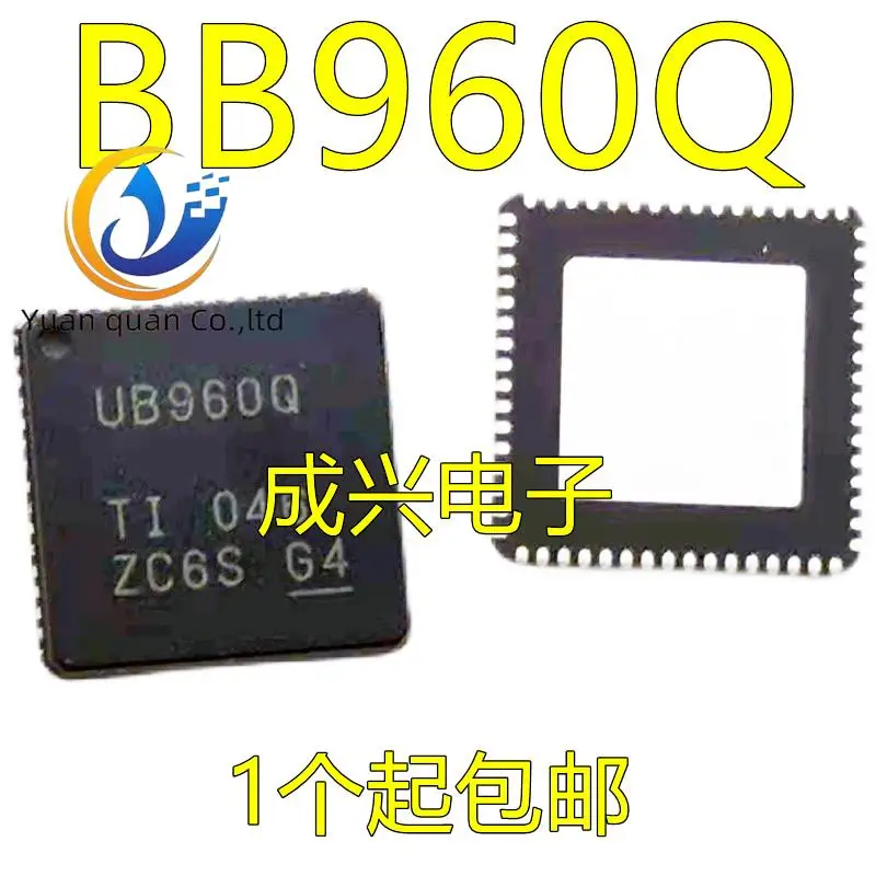 

Оригинальный Новый DS90UB960WRTDTQ1 Шелковый экран UB960Q VQFN-64, 2 шт.