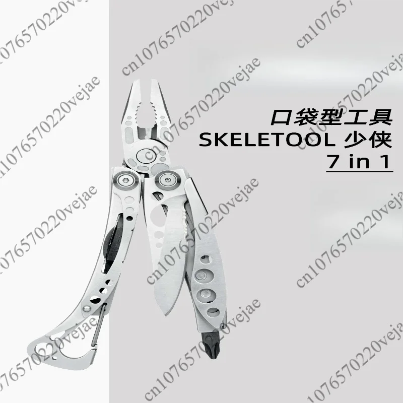 Multi-function Tool Pliers High with  Outdoor EDC Equipment