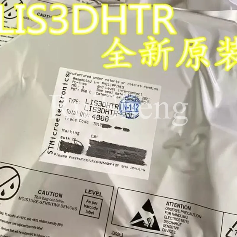 

10PCS LIS3DHTR QFN Original and new in stock