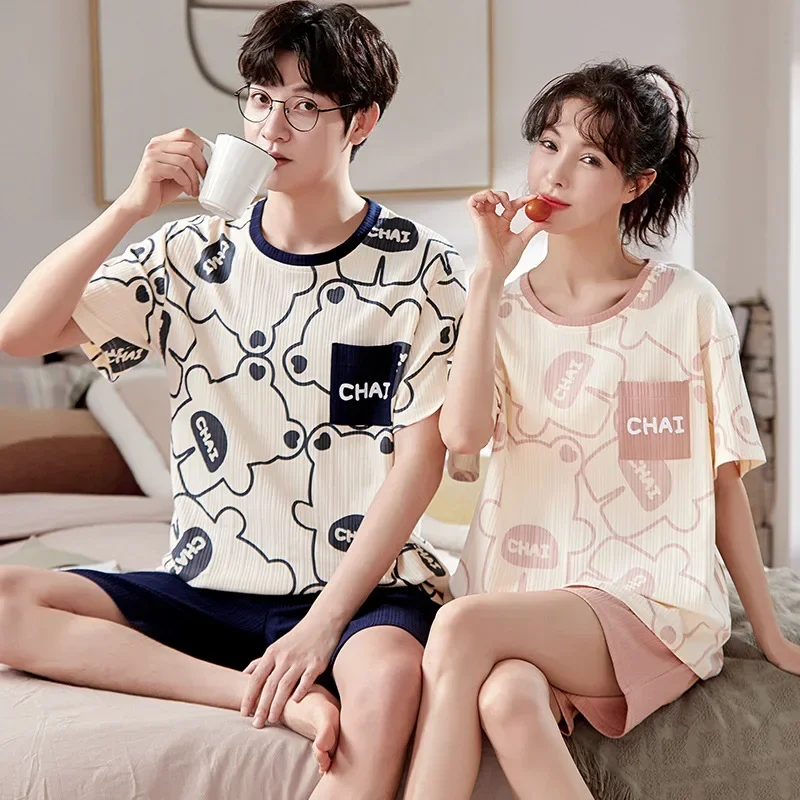 

Pajama Pants Set Couple Clothing Homewear Spring Autumn Summer Cartoon Simple Comfortable Casual Breathable Fashionable Loose