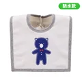  Blue bear 