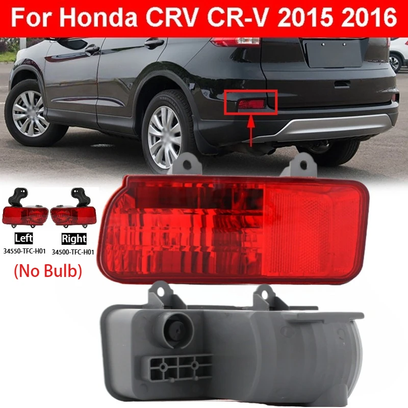 

Rear Bumper Brake Light Reflector Tail Light Signal Light 34550-TFC-H01 For Honda CRV CR-V 2015 2016 No Bulb