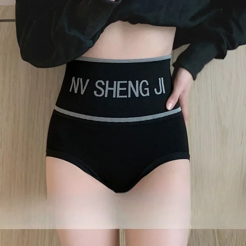 

High Waist Belly Pants Pure Cotton Anti-bacterial Crotch No Trace Breathable Body Shaping Sexy Student Hip Lift Summer Style