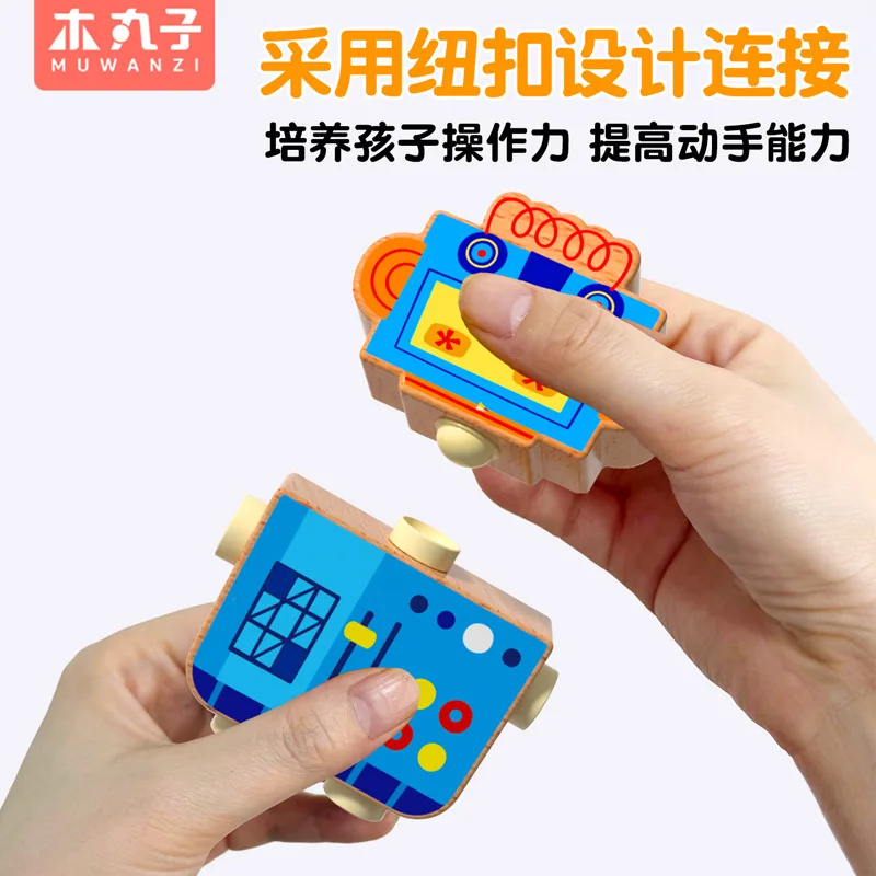 خشبية الإبداعية لتقوم بها بنفسك المفاجئة السحابة ثلاثية الأبعاد تجميع الكرتون روبوت ، تنوعا التصميم لغز بنة لعبة التعليم المبكر ، XT166