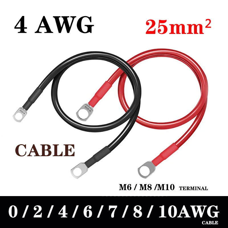 

4AWG 25mm² Flexible and Efficient Battery Cable Wire For Car Inverter Solar With And Tinned Copper Terminal M8 M10