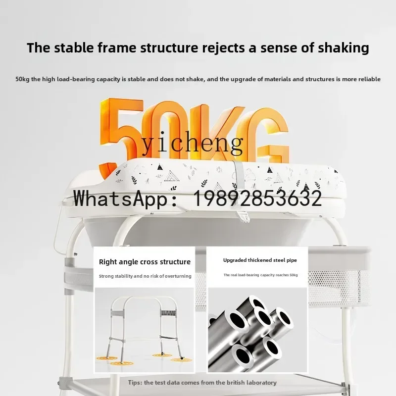 AG  newborn baby diaper  care table movable multi-function storage