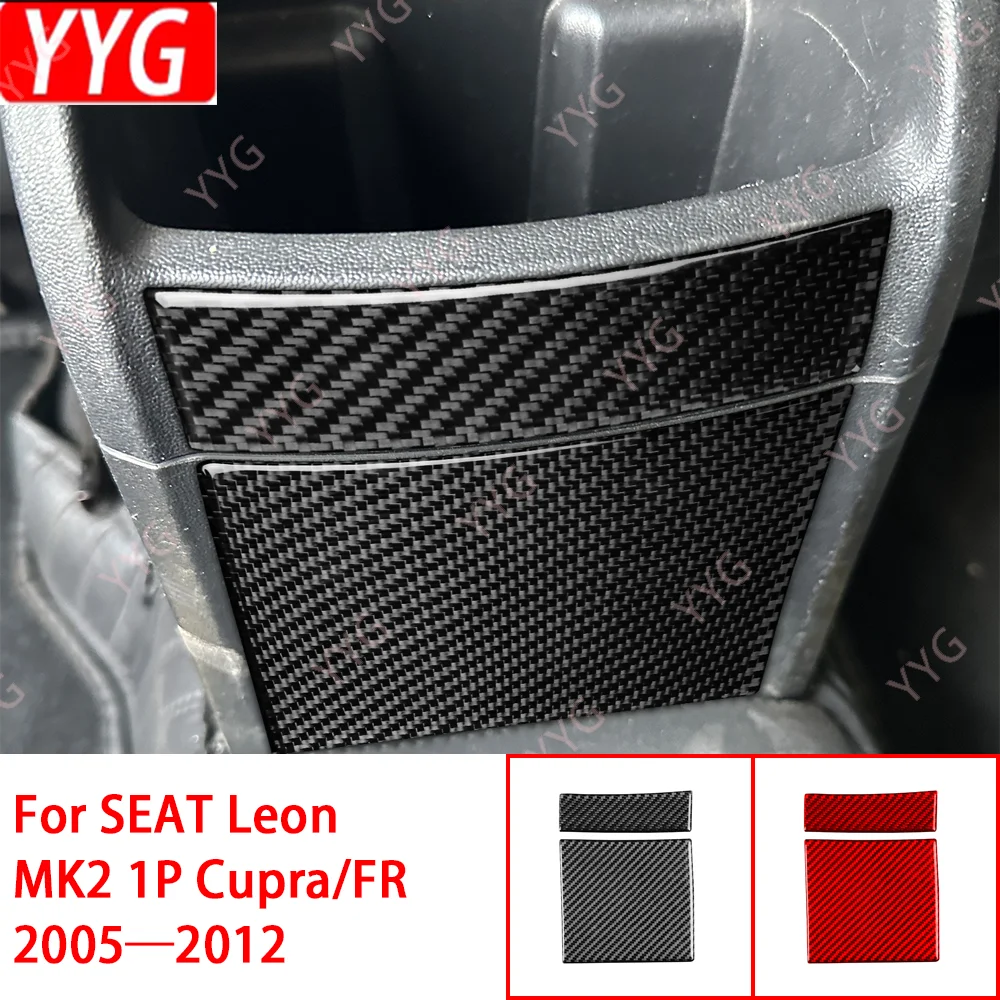 

For SEAT Leon MK2 1P Cupra FR 2005—2012 Rear Seat Anti-kick Panel Interior Panel / 3K Carbon Fiber+ Resin / 3mm Anti-Scratch