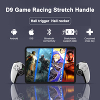 D9 Mobile Phone Stretching Game Controller Wireless Bluetooth PC Tablet For Switch/PS3/PS4 Dual Hall Somatosensory Controller