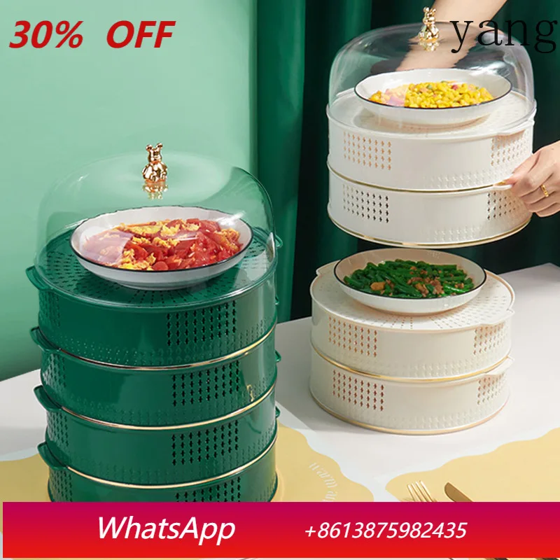 

LH household table cover, meal cover, food dust shield artifact, fly-proof storage rack