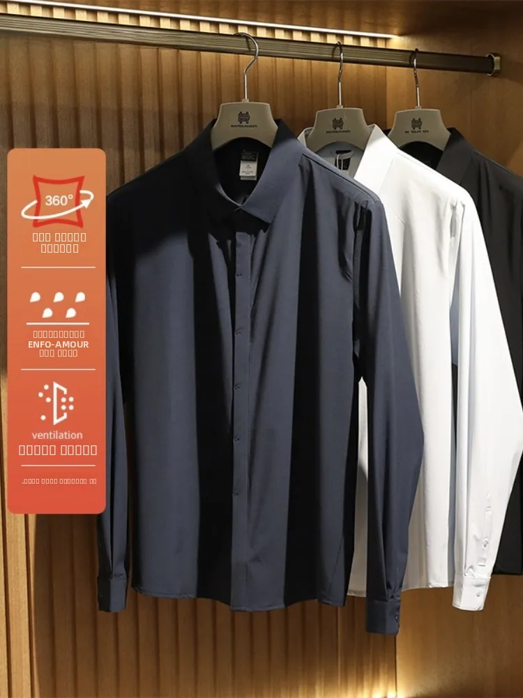 

Мужские уличные брюки весна 2024: высокоэластичные, дышащие, водонепроницаемые, повседневные, легкие в уходе. Модель Doctor.Huang's 896.