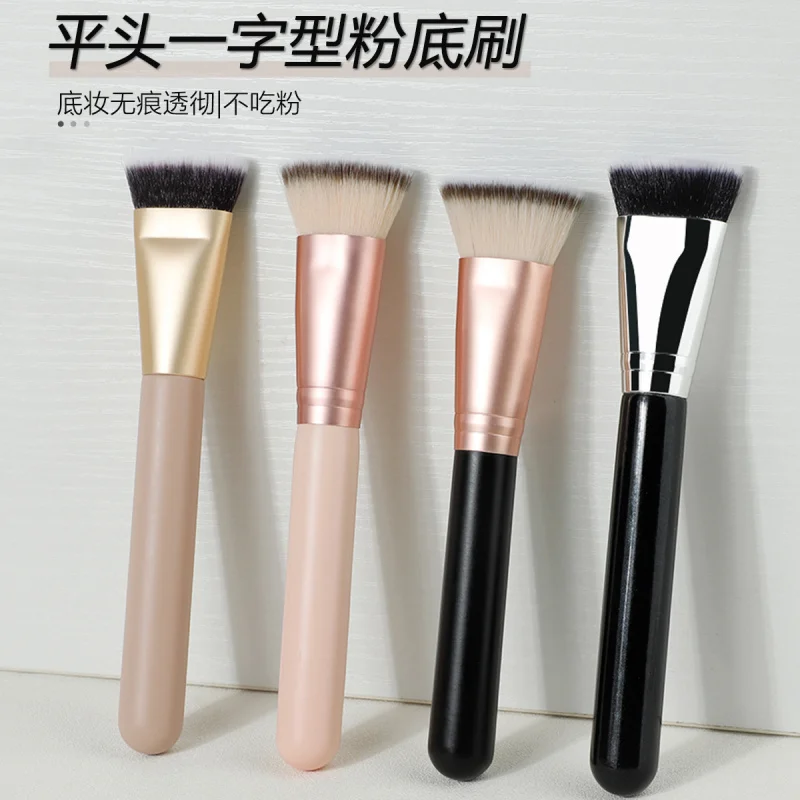 Pinceau de maquillage unique, pinceau plat pour fond de teint, 163 pinceaux de réparation, brosse crème, pinceau de maquillage doux, beauté
