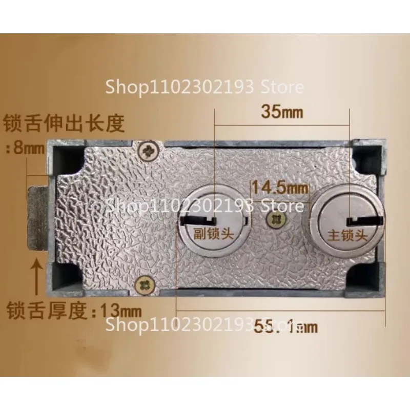 35mm Vault Door Lock Cylinder Anti-theft Double Lock Key