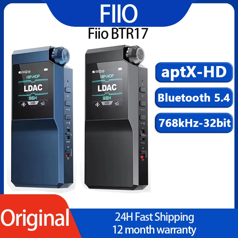 FiiO BTR17 Bluetooth декодирование наушников усилитель мощности HiFi портативный пользовательский AAC/SBC/aptX/aptXAdaptive/aptx Lossless/atXHD/LDAC
