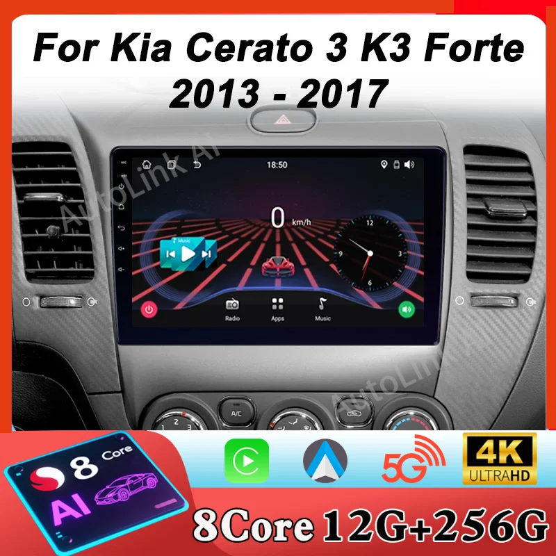 For Kia K3 Cerato F… - image