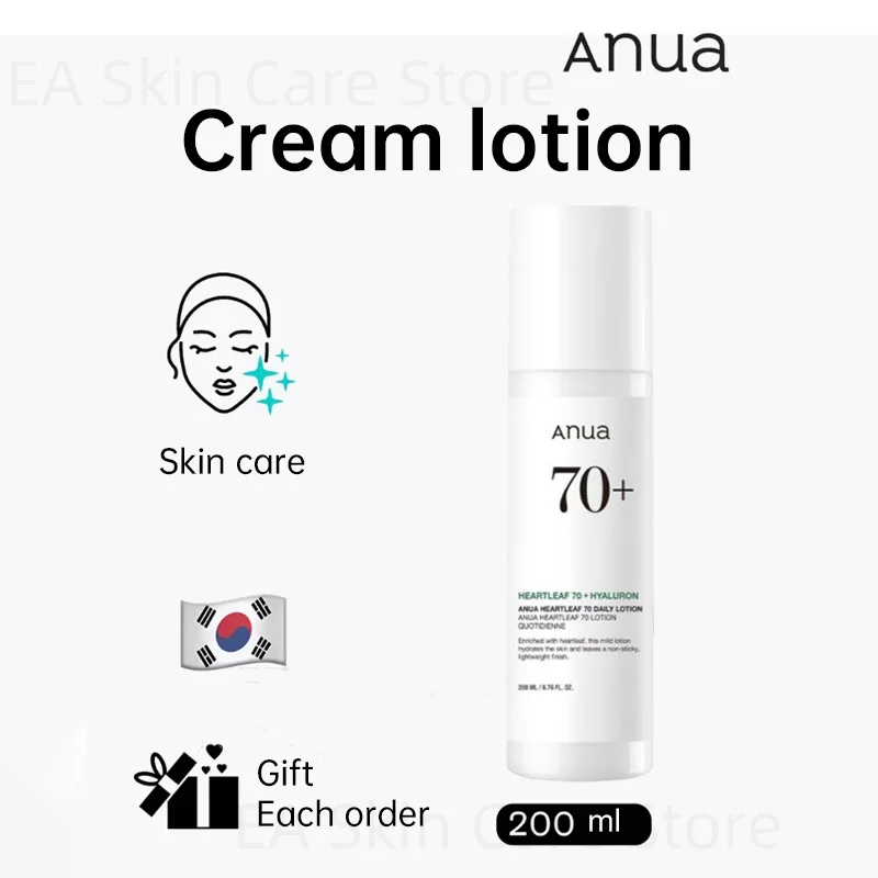 

Anua Heartleaf 70% Daily Lotion Faciales Original Hyaluronic Acid Moisturizer Whitening Cream Korean Sensitive Skin Care Product