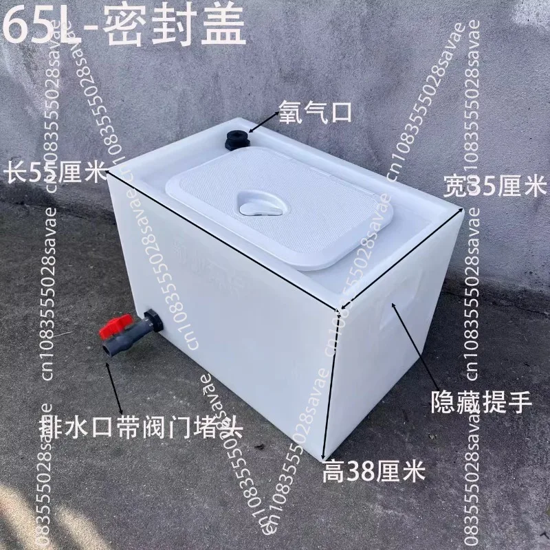 

40-65L Live Fish Transport Box Breeding Tank Portable Outdoor Water Barrel for Fish Farming with Anti-Spill Large Water Bucket