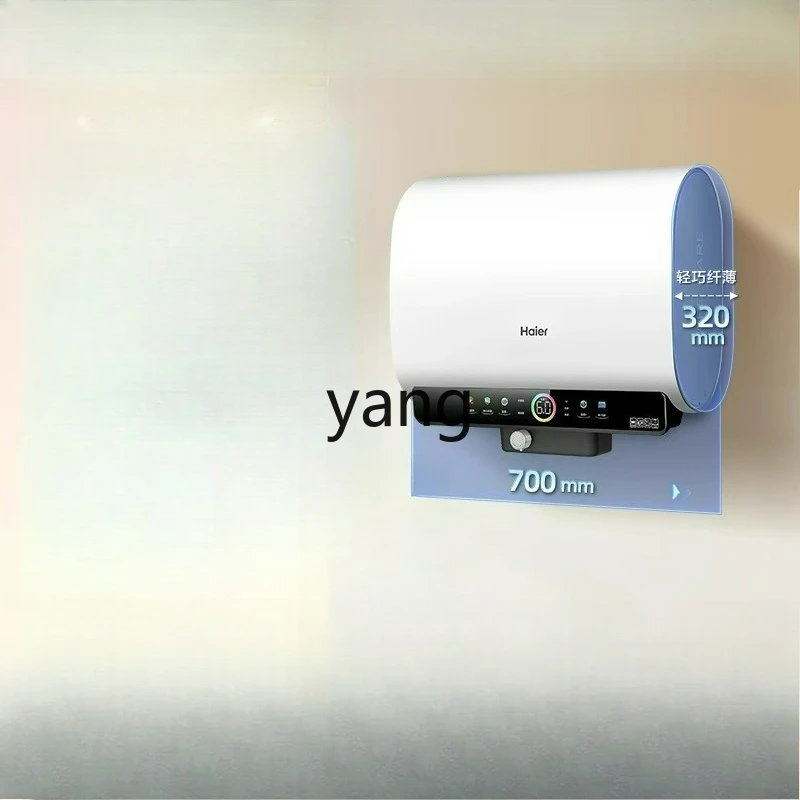

YJQ electric water heater 60 liters double bile flat bucket purified water washing storage type super large water volume