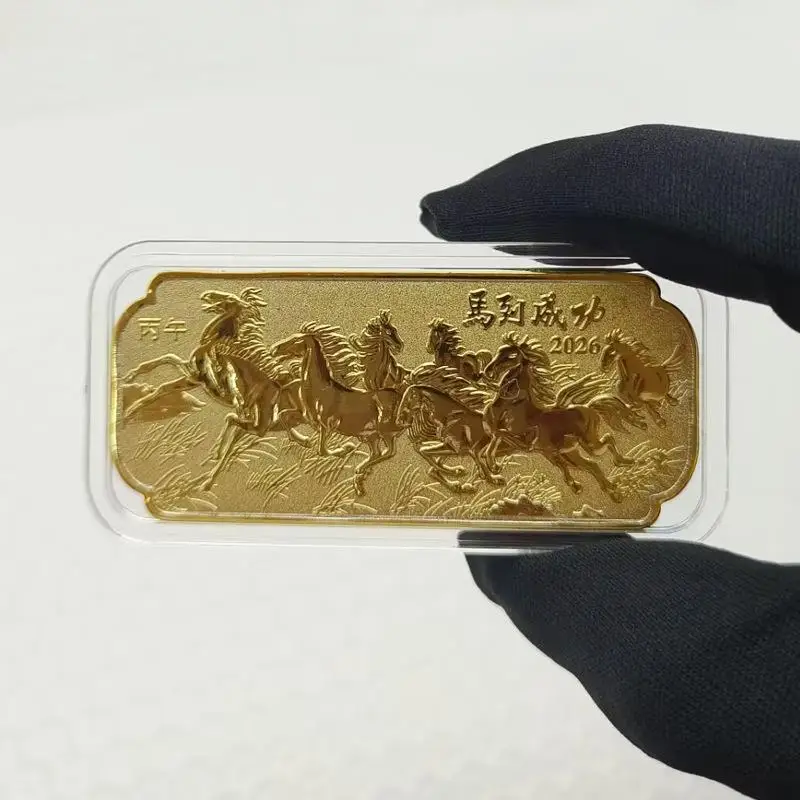 

Zodiac Horse Silver Medallion and Coin 2026; Commemorative Horse Ornamental Decoration.