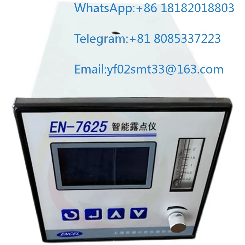 EN-7625 Intelligent Dew Point Analyzer, Capacitive Gas Moisture Tester With Flow Meter Control Valve For Compressed Air
