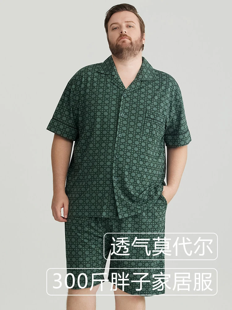 

5A Antibacterial Plus-Size Modal Pajamas for Men, Summer Style, Lightweight and Cool 150kg Plus-Size Loungewear