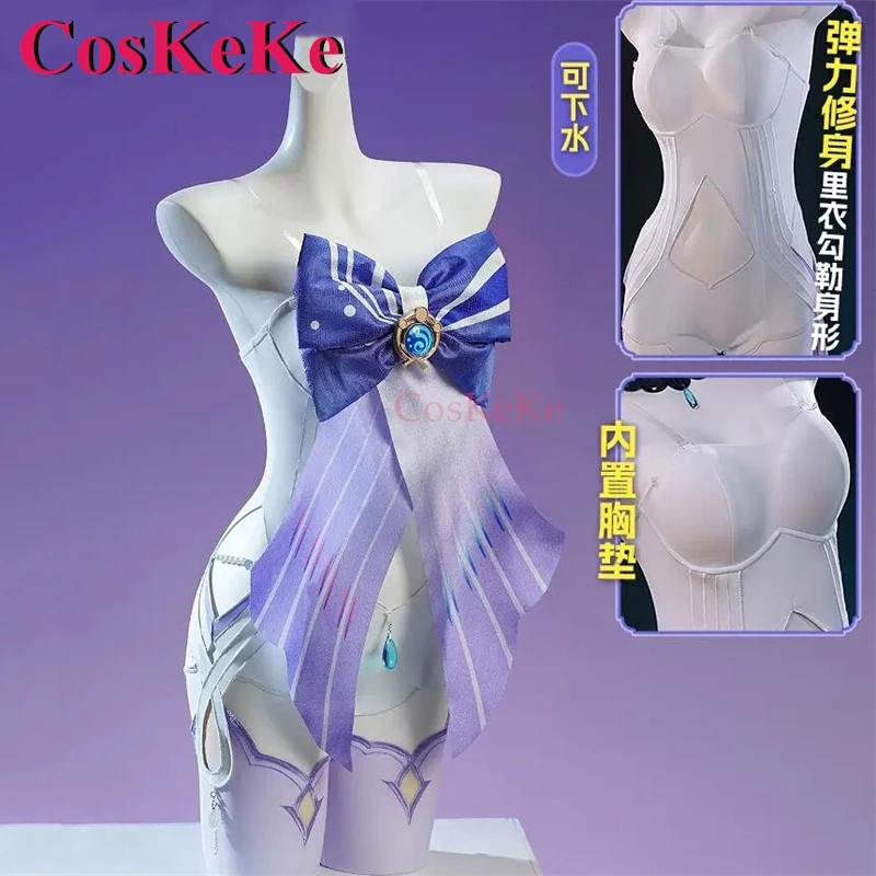 CosKeKe Sangonomiya Kokomi Cosplay Anime Game Genshin Impact Costume V2.0 Gorgeous Sweet Dress Activity Party Role Play Clothing