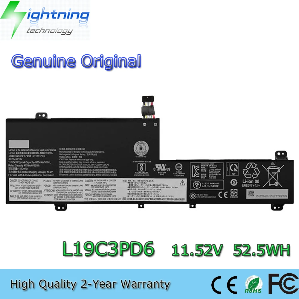 العلامة التجارية الجديدة حقيقية الأصلي L19C3PD6 11.52V 52.5Wh بطارية الكمبيوتر المحمول لينوفو Ideapad فليكس 5-15IIL05 L19L3PD6 L19M3PD6 L19D3PD6