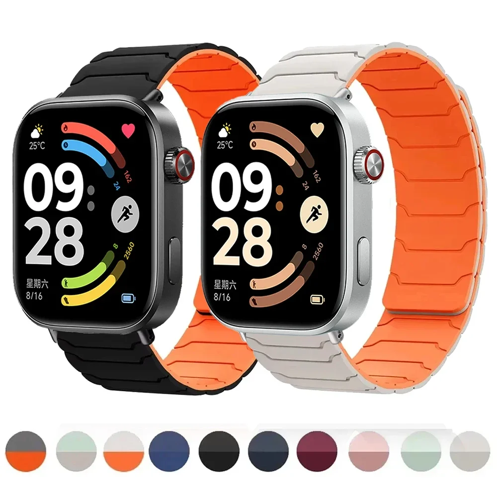 Soft Silicone Strap for Redmi Watch 6 5 4 Sports Magnetic Re