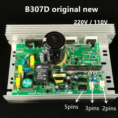 B307D B307 115-M0-110V Treadmill Motor speed Controller Circuit board for Johnson landranger CT80A Treadmill Driver board Big