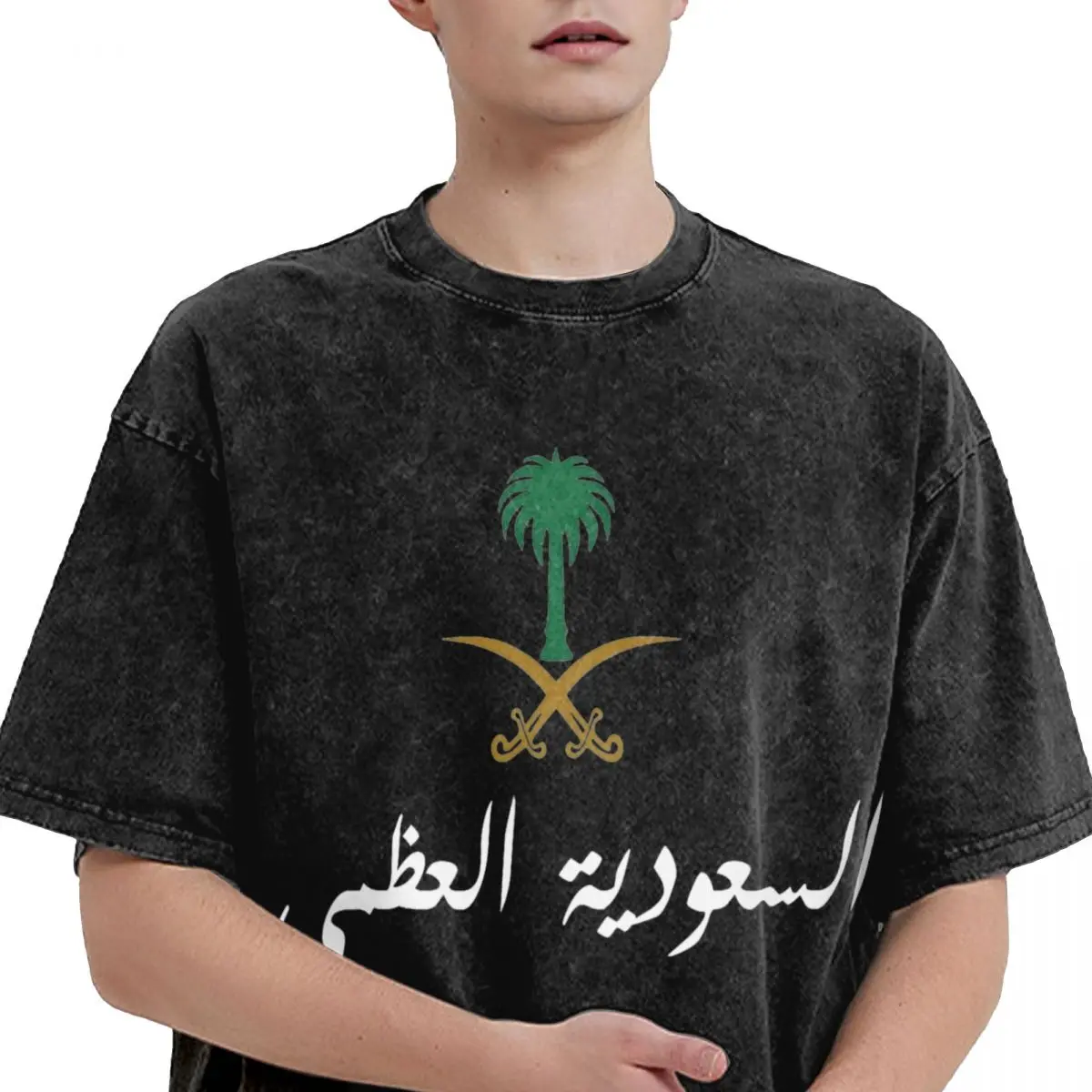 Washed T Shirt Kingdom Of Saudi Arabia Power Hip Hop Vintage T-Shirt Harajuku Streetwear 100% Cotton Printed Tops Tees Men Women