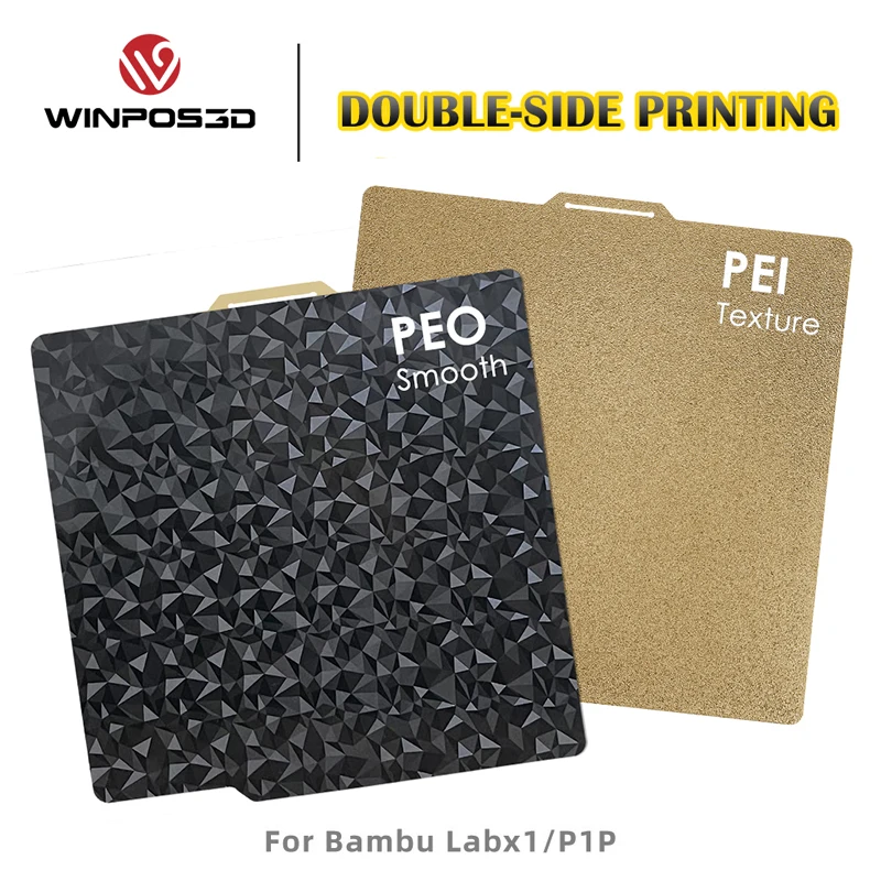 

PEI Textued Sheet for Bambu Lab PEY Sheet PET Build Plate Spring Steel Sheet PEO Applied 257x257mm For Bambu lab P1P Heated Bed