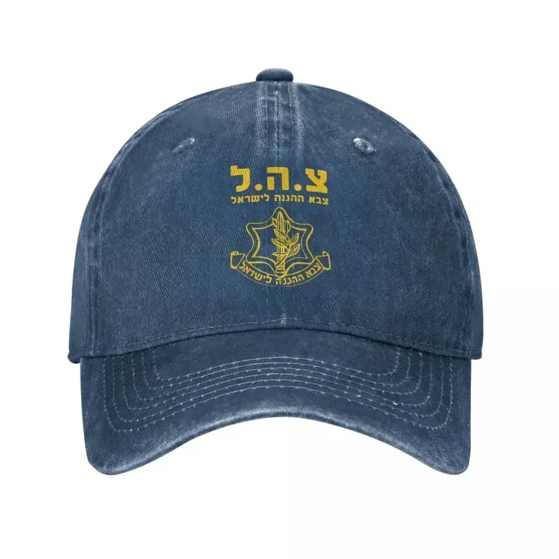 Y2K Vintage IDF Defense Forces Baseball For Men Women Distressed Snapback Army Unstructured Soft Cap