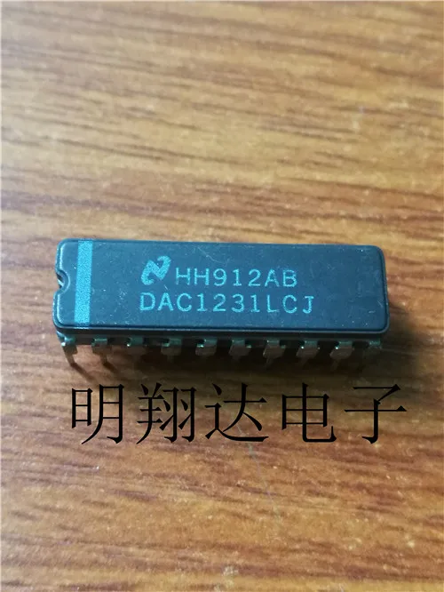 

Free shipping DAC1231LCJ LCJ-1 10PCS