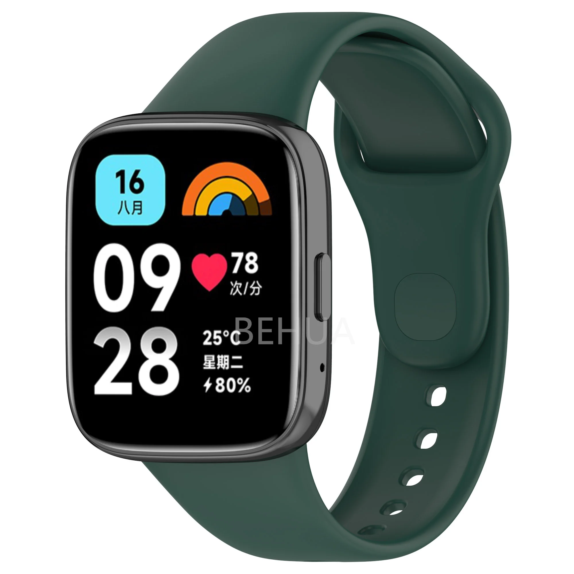 Silicone Band Strap para Redmi Watch 3 Active, Redmi Watch 3Lite Watchstrap, Smart Sport Pulseira, Pulseira + Estojo de Proteção