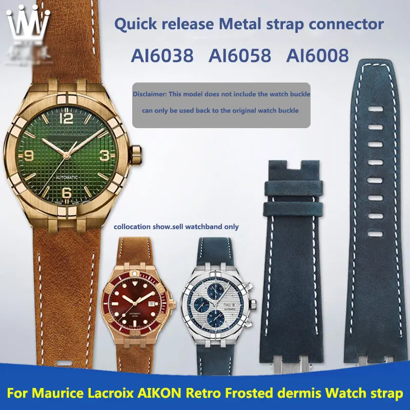 For Maurice Lacroix AIKON AI6008 AI6058 AI6038 Quick release Retro Frosted dermis Watch strap Black brown blue Men watchband