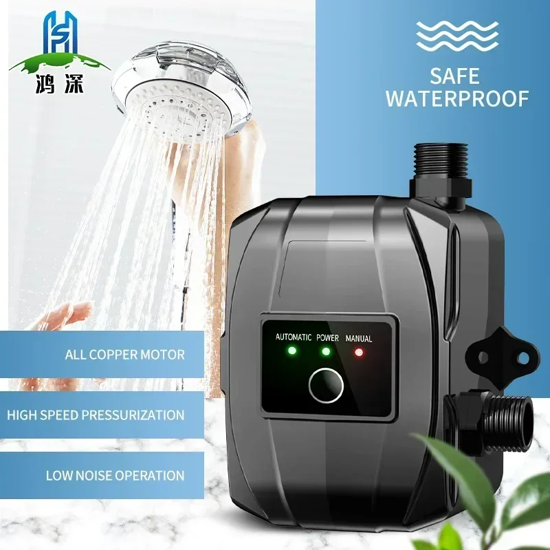 DC24V 50hz 60hz Booster Pump Brushless Water Pump Auto Pressure Controller IP56 Household Water Heater Boost for Home Fast boost