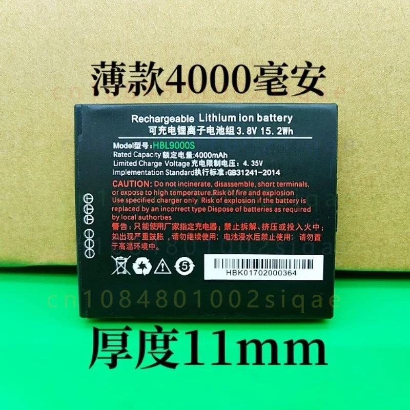 1pcs FOR UROVO i9000S Battery HBL9000S 4000mAh Rechargeable Handheld Barcode Scanner Spare Lithium Battery